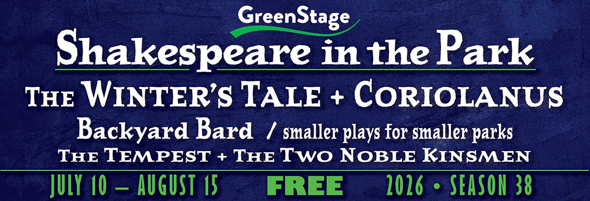 Shakespeare in the Park Banner
July 10-August 15